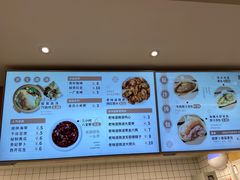 -千忆汤包(闽江路店)