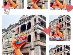 -赤坎·广东华侨国际旅游度假区