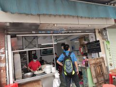 门面-海幢瑞芳饮食店
