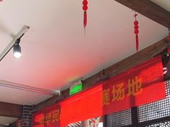 -荣家小吃(紫阳街店)