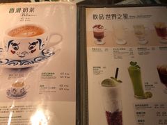 菜单-翠华餐厅
