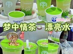 -茶百道(惠新东街店)