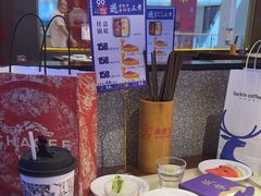 -重庆高老九火锅(万象城店)
