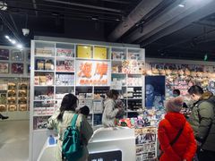-漫库(北京王府井银泰in88店)