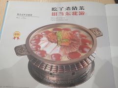 -老边饺子馆(东单店)