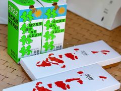 -阮大兴糕团(日月光中心店)