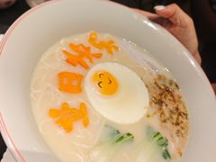 生日面-醉东Oriental House(静安嘉里店)