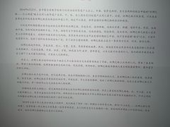 -北京大学赛克勒考古与艺术博物馆