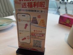 -玉林烤鸭店(定福庄店)