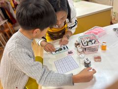 -幸福里DIY蛋糕烘焙·团建·拼豆豆(普陀店)