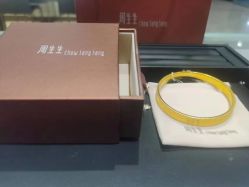 -周生生Chow Sang Sang(东方店)