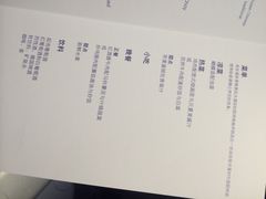 德国汉莎航空-德国汉莎航空公司