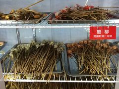 -正宗钢管厂五区·小郡肝火锅·串串香(商品街总店)
