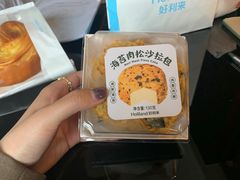 -好利来(荣民时代店)