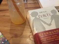 -栖·咖啡