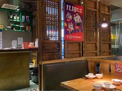 大堂-吕氏疙瘩汤·私家菜馆(慈云寺店)