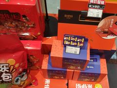 -来伊份(金港大道二店)