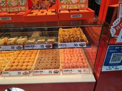 -東更道点心行(利客来店)
