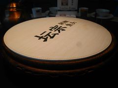 -坛宗剁椒鱼头(河西王府井店)