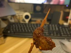-乐彡炸串·烤苕皮(西单华威约饭街店)