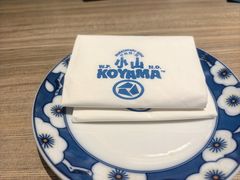 -小山日本料理(兴业太古汇店)