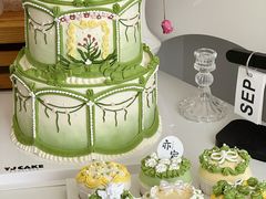 -亦家cake·0卡糖