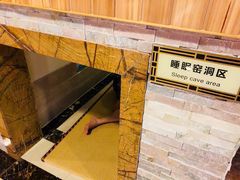 -奥阳水立方温泉休闲中心