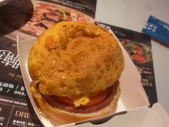 -敏华冰厅(天河城店)