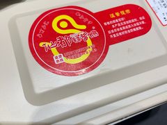 -仙都辣酱鸭(总店)