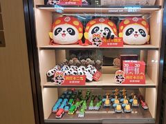 -海底捞火锅(如皋吾悦广场店)