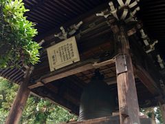 -瑞凤殿