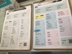 菜单-有猫主题·治愈系猫咖(曾厝垵店)