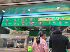 -Potato Corner(广州天河城店)