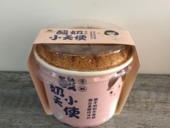-巴莉甜甜(兴园小区店)