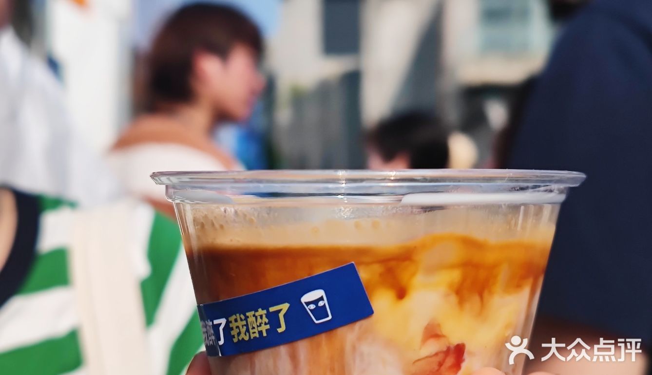 重庆BIG BOOOM咖啡市集（附店铺区域图）