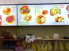 -陈氏冰粉(龙山中学店)
