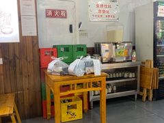 -饭饱香土碗菜(新科店)