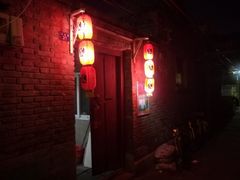 -肥猫烤翅·20年老字号(锦州道店)