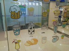 -英孚教育青少儿(宝龙中心)
