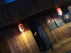 门面-木子烧鸟屋(百子湾店)