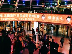 -南京时尚莱迪购物广场(正洪街店)