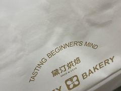 -代字行家居DZH HOME(长楹天街店)