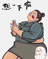 -可丽可心身材管理中心
