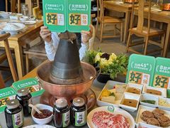 -牛街·马辈儿涮肉(牛街总店)