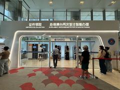 -金外滩国际广场