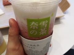 -奈雪的茶(大悦城店)