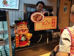 -大乘嘟成都小吃(石门店)