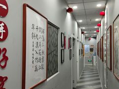 -梁溪琳琅书画院(汇金广场店)