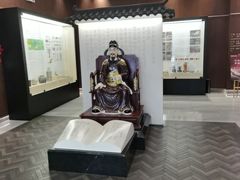 -金成潮菜博物馆(海珠湿地店)