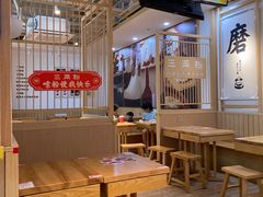 大堂-三两粉(公明店)